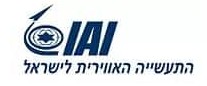 IAI התעשייה האווירית לישראל