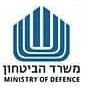 משרד הביטחון